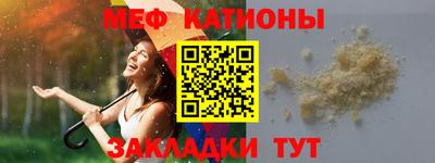 бутик Заводоуковск