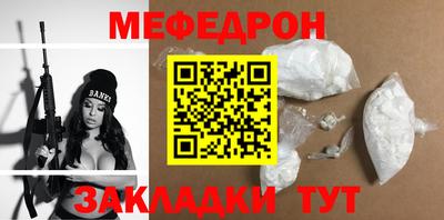 ПСИЛОЦИБИНОВЫЕ ГРИБЫ Заволжье