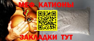 дмт Жуковский