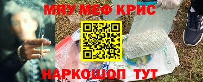 гашиш Ипатово