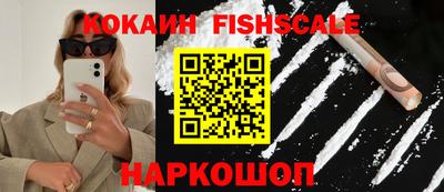дмт Жуковский