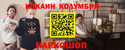 дмт Жуковский
