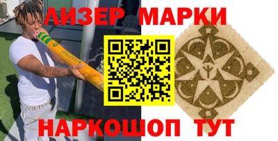 дмт Жуковский