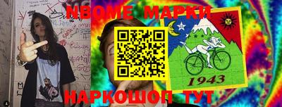 ПСИЛОЦИБИНОВЫЕ ГРИБЫ Заволжье