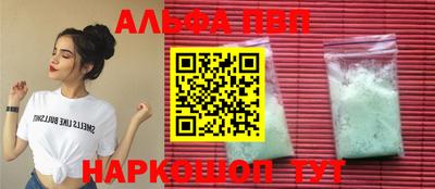 ПСИЛОЦИБИНОВЫЕ ГРИБЫ Заволжье
