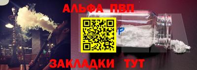 ПСИЛОЦИБИНОВЫЕ ГРИБЫ Заволжье