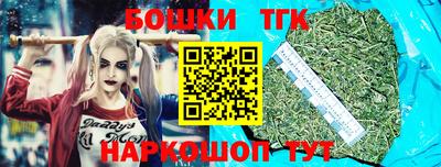ПСИЛОЦИБИНОВЫЕ ГРИБЫ Заволжье
