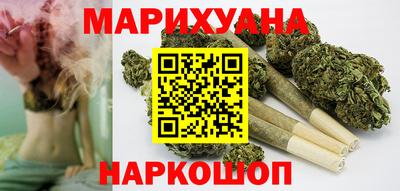 ПСИЛОЦИБИНОВЫЕ ГРИБЫ Заволжье