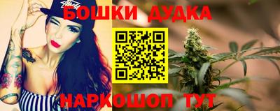 ПСИЛОЦИБИНОВЫЕ ГРИБЫ Заволжье