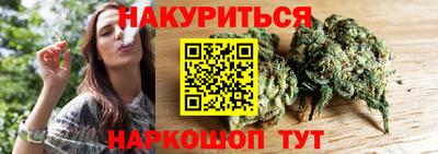 ПСИЛОЦИБИНОВЫЕ ГРИБЫ Заволжье
