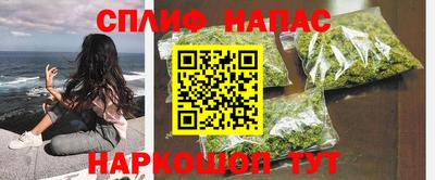 ПСИЛОЦИБИНОВЫЕ ГРИБЫ Заволжье