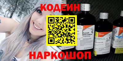 ПСИЛОЦИБИНОВЫЕ ГРИБЫ Заволжье