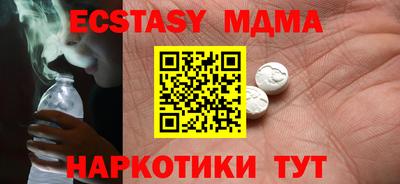 дмт Жуковский