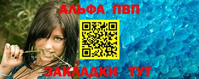 гашиш Изобильный