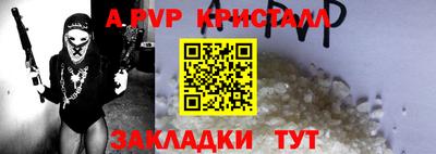 ПСИЛОЦИБИНОВЫЕ ГРИБЫ Заволжье