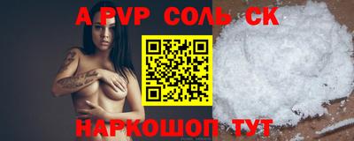 ПСИЛОЦИБИНОВЫЕ ГРИБЫ Заволжье