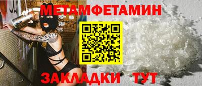ПСИЛОЦИБИНОВЫЕ ГРИБЫ Заволжье