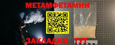 дмт Жуковский