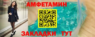 ПСИЛОЦИБИНОВЫЕ ГРИБЫ Заволжье