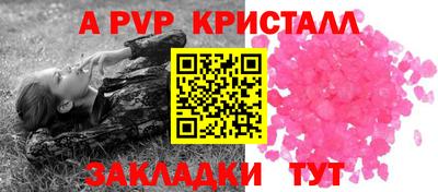 дмт Жуковский
