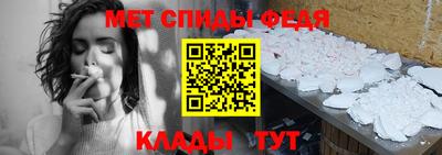 дмт Жуковский