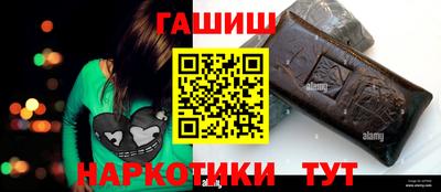 ECSTASY Ирбит