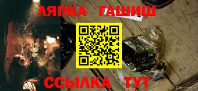дмт Жуковский