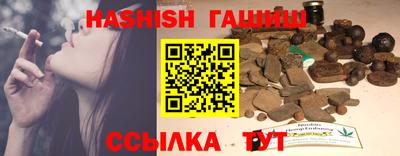 ПСИЛОЦИБИНОВЫЕ ГРИБЫ Заволжье
