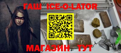дмт Жуковский