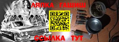 дмт Жуковский