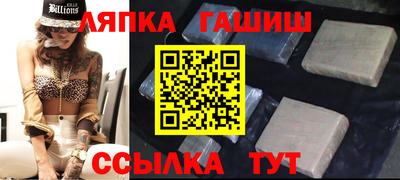 дмт Жуковский