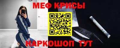 ПСИЛОЦИБИНОВЫЕ ГРИБЫ Заволжье