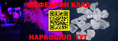 дмт Жуковский