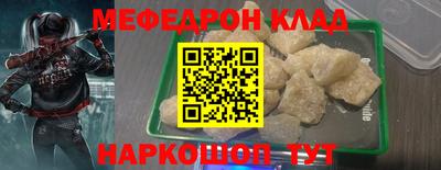 дмт Жуковский