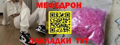 дмт Жуковский