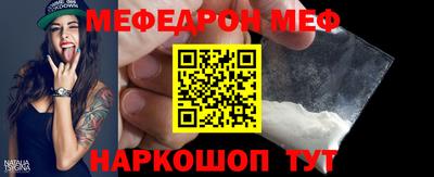 бутик Заводоуковск